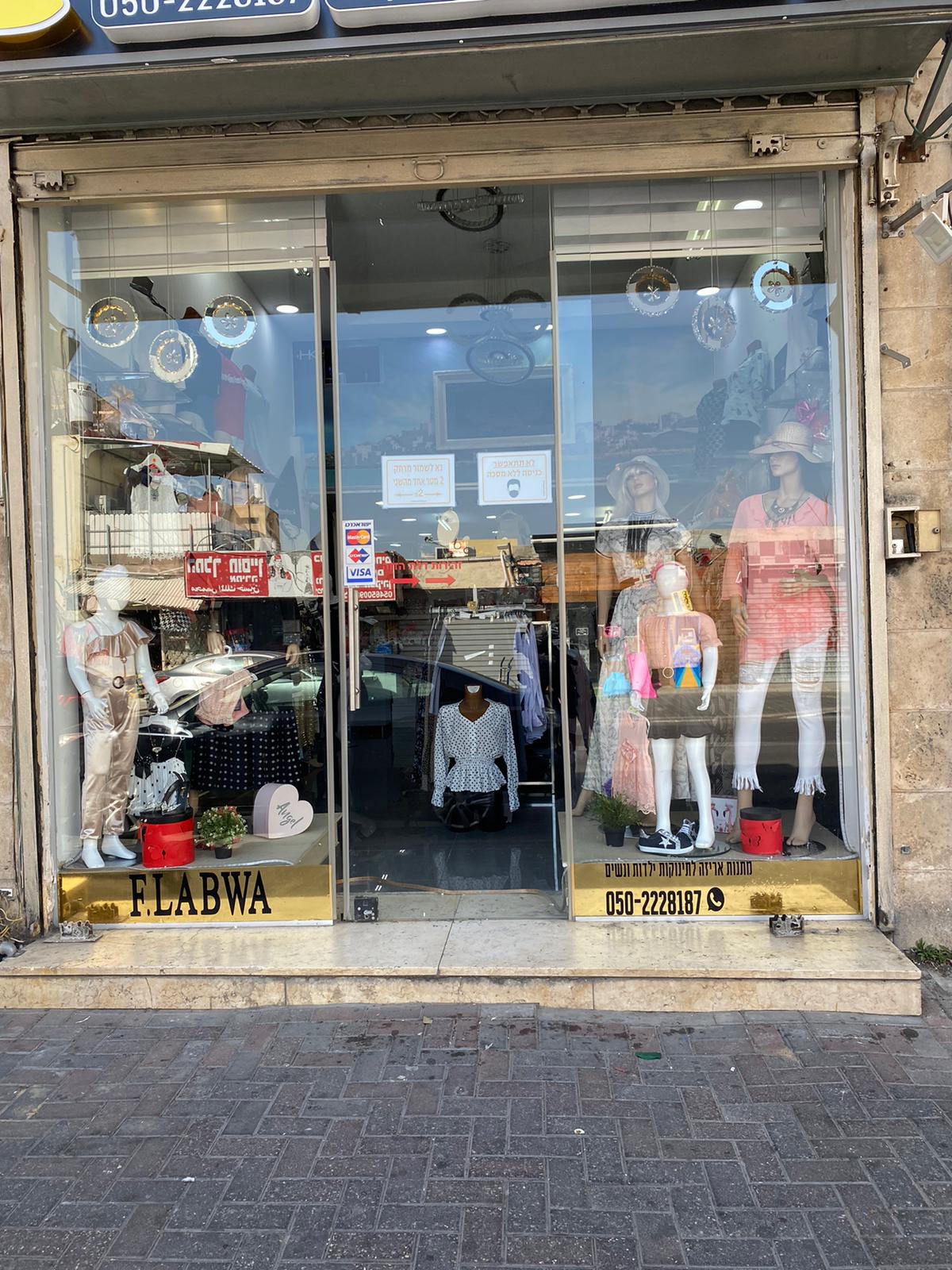 WhatsApp Image 2021-05-08 at 2.42.41 PM (1).jpeg